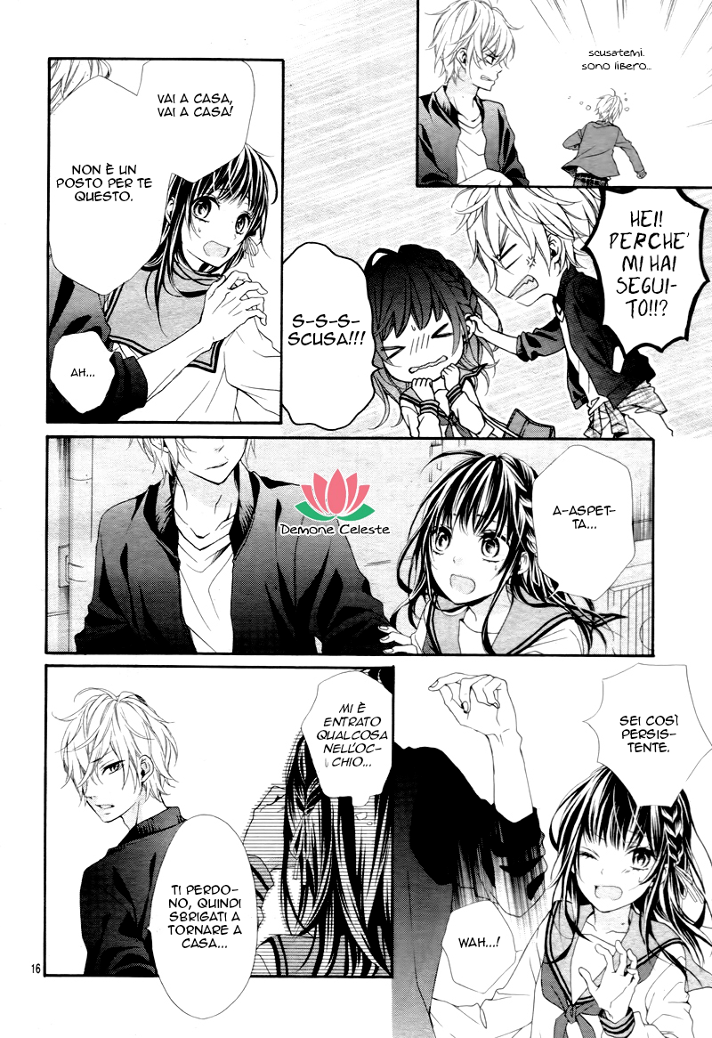 Kedamonozakari, Koizakari Ch. 1 第19页