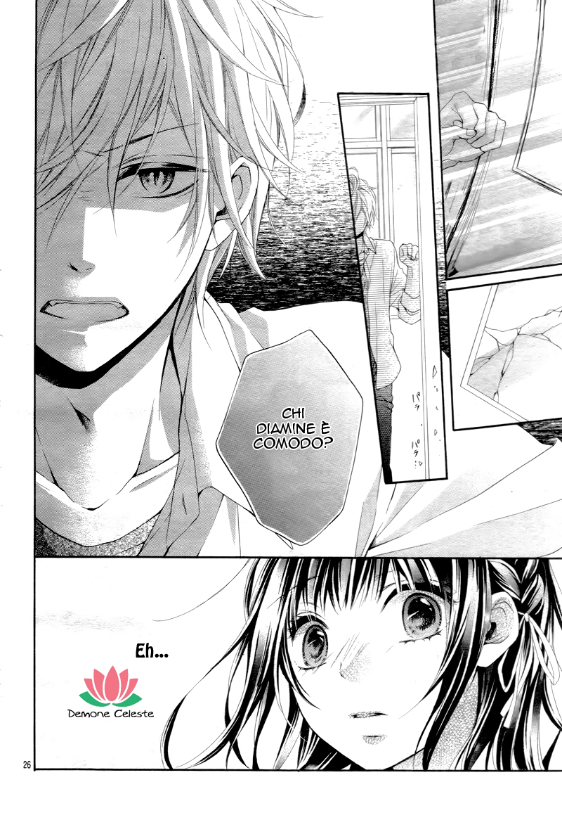Kedamonozakari, Koizakari Ch. 1 第28页