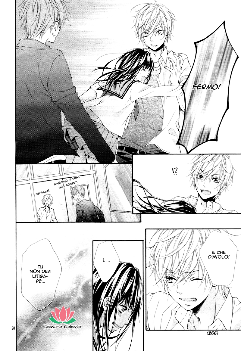 Kedamonozakari, Koizakari Ch. 1 第30页