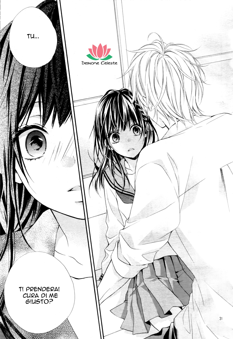 Kedamonozakari, Koizakari Ch. 1 第33页