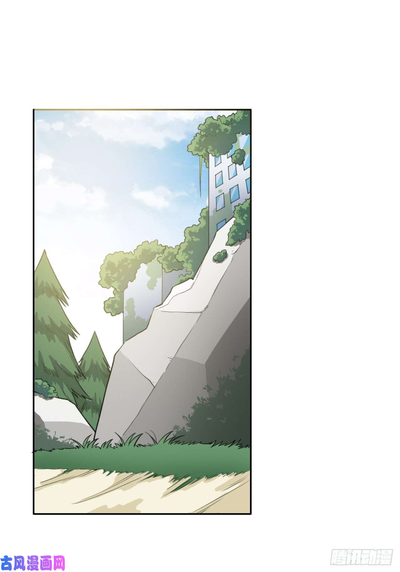 Picking Up Beast Girls In The End Times Waking Up The Savior 第2页