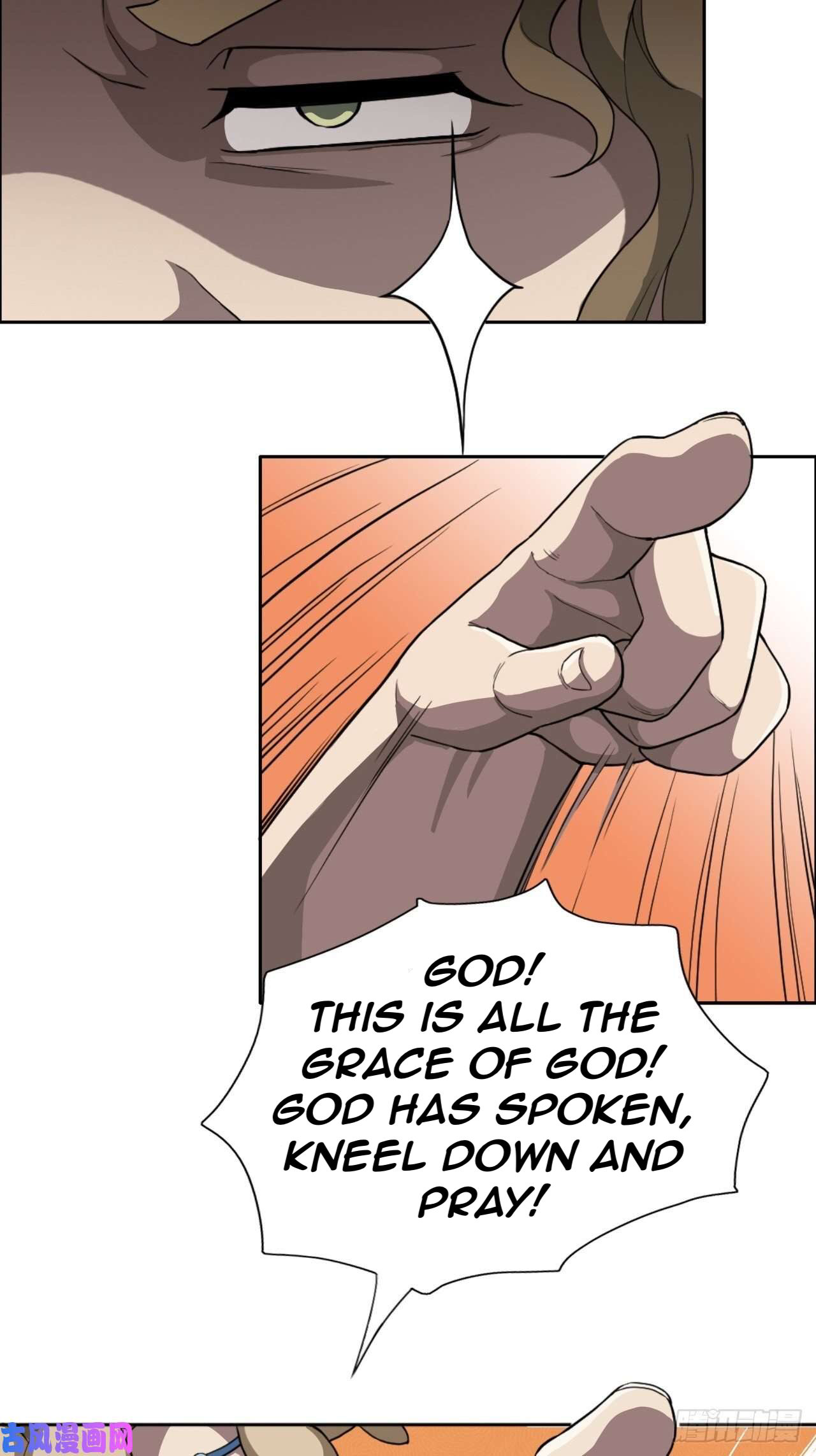 Picking Up Beast Girls In The End Times Waking Up The Savior 第18页