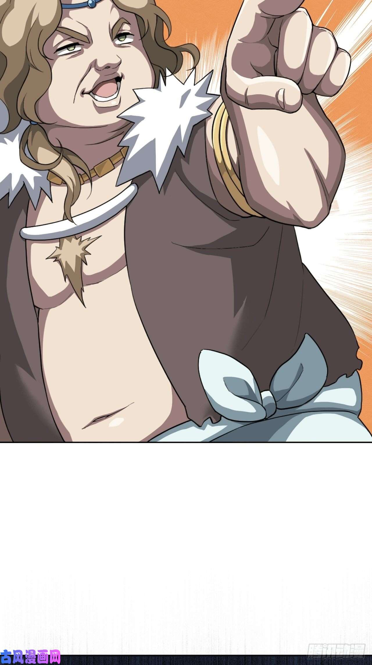 Picking Up Beast Girls In The End Times Waking Up The Savior 第19页