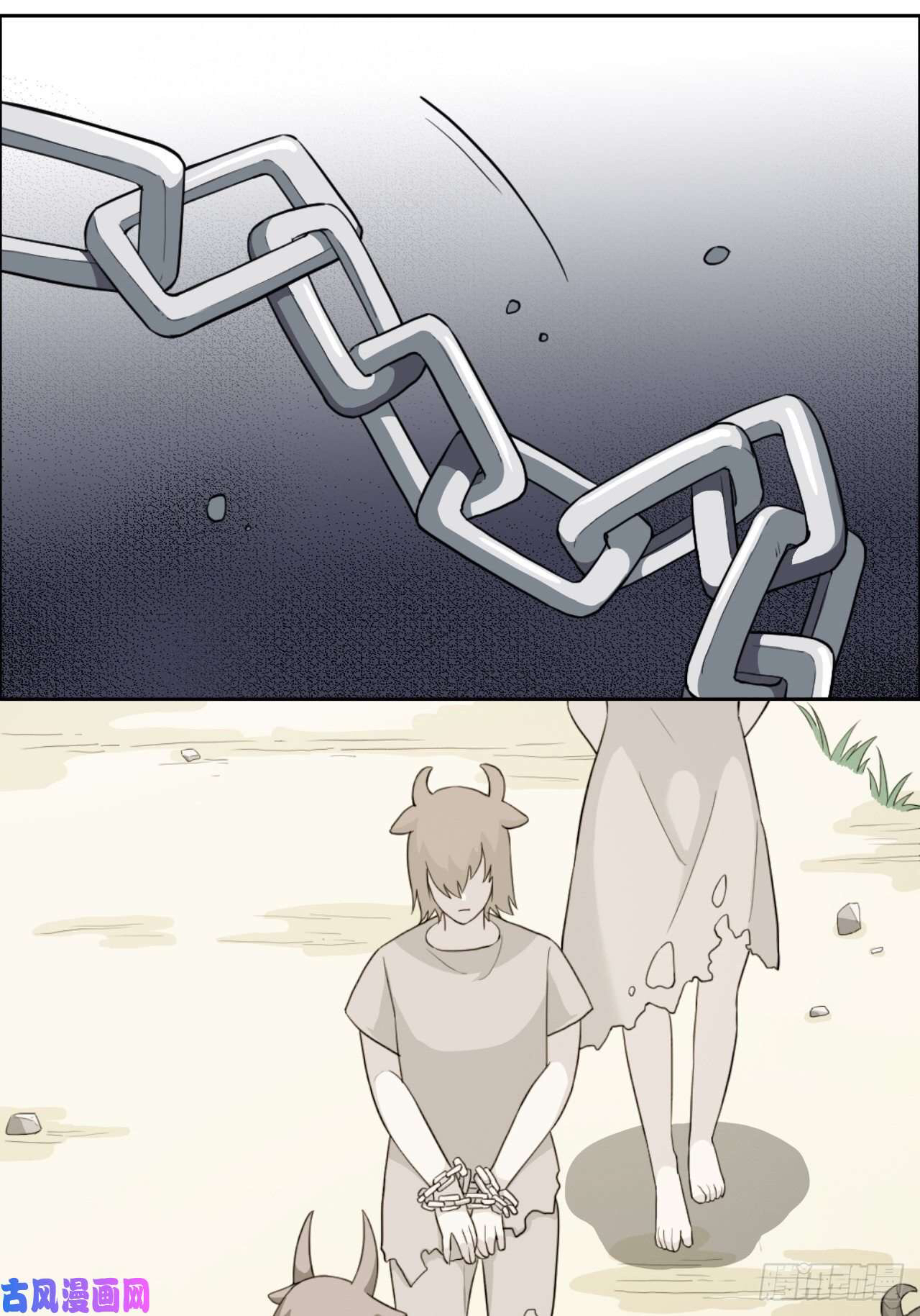 Picking Up Beast Girls In The End Times Waking Up The Savior 第3页