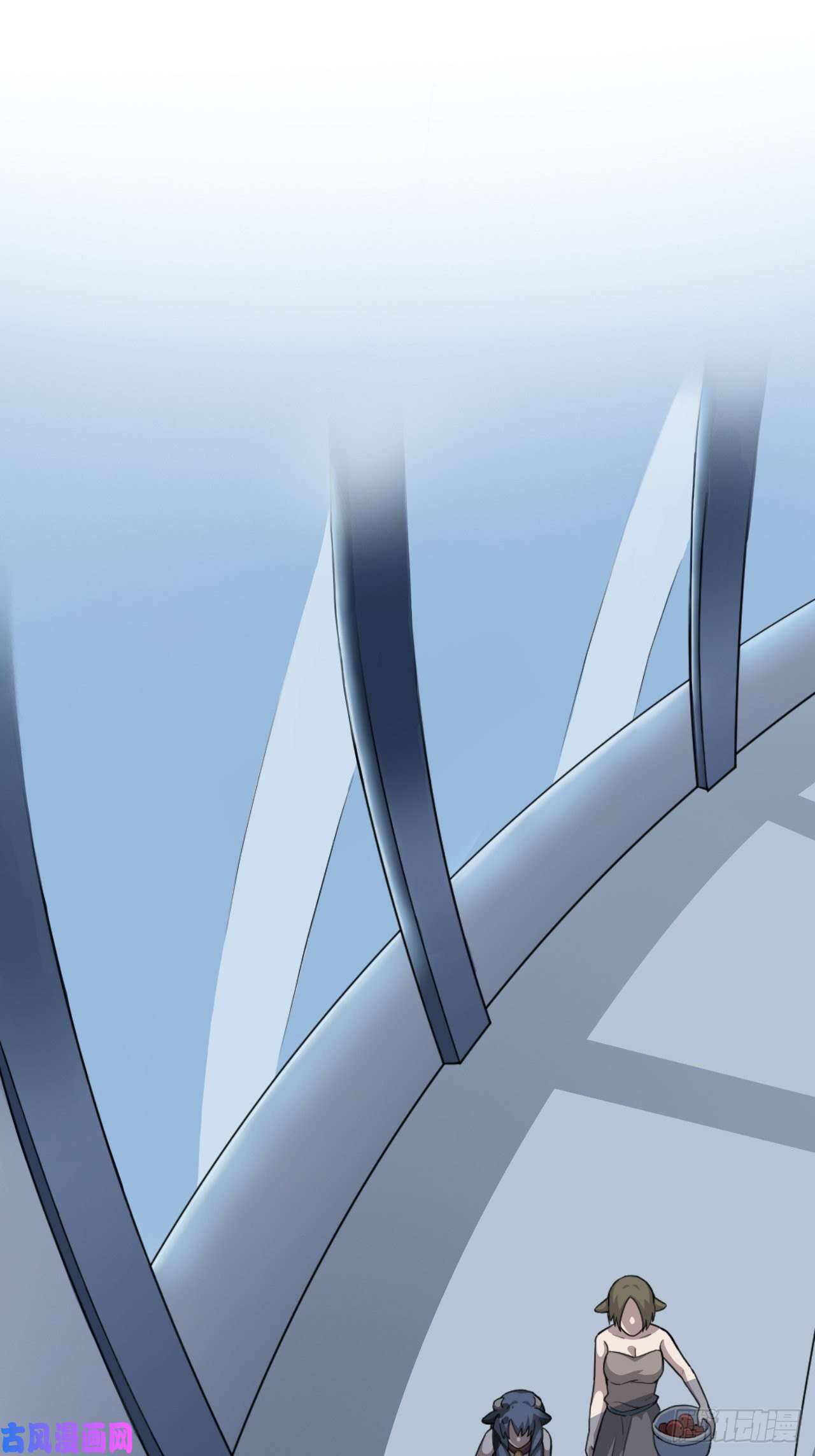 Picking Up Beast Girls In The End Times Waking Up The Savior 第23页