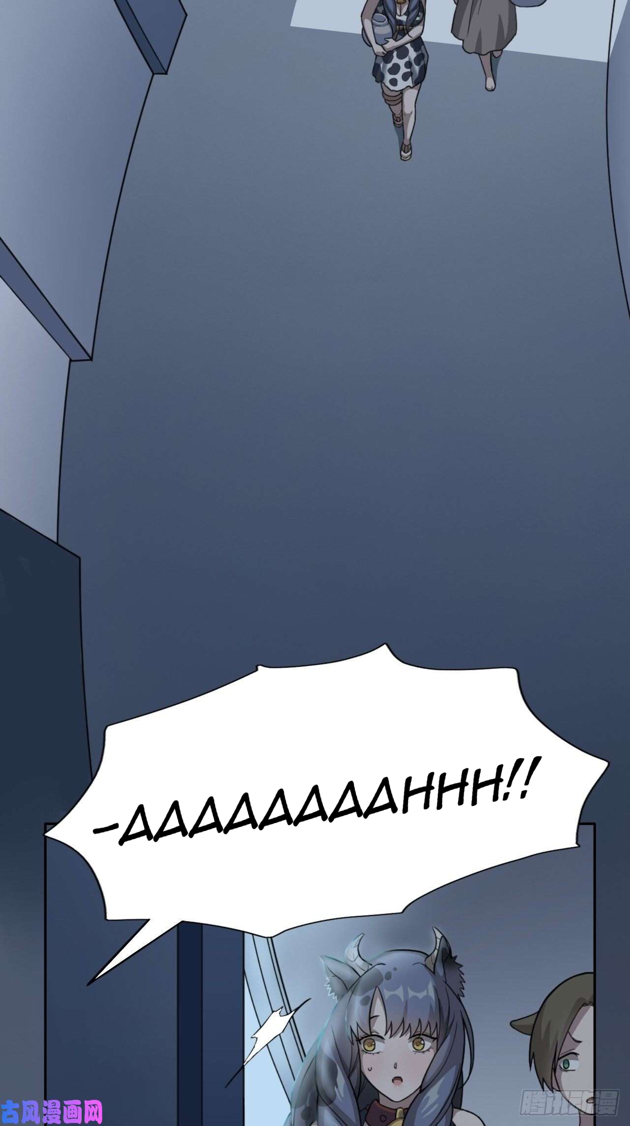 Picking Up Beast Girls In The End Times Waking Up The Savior 第24页