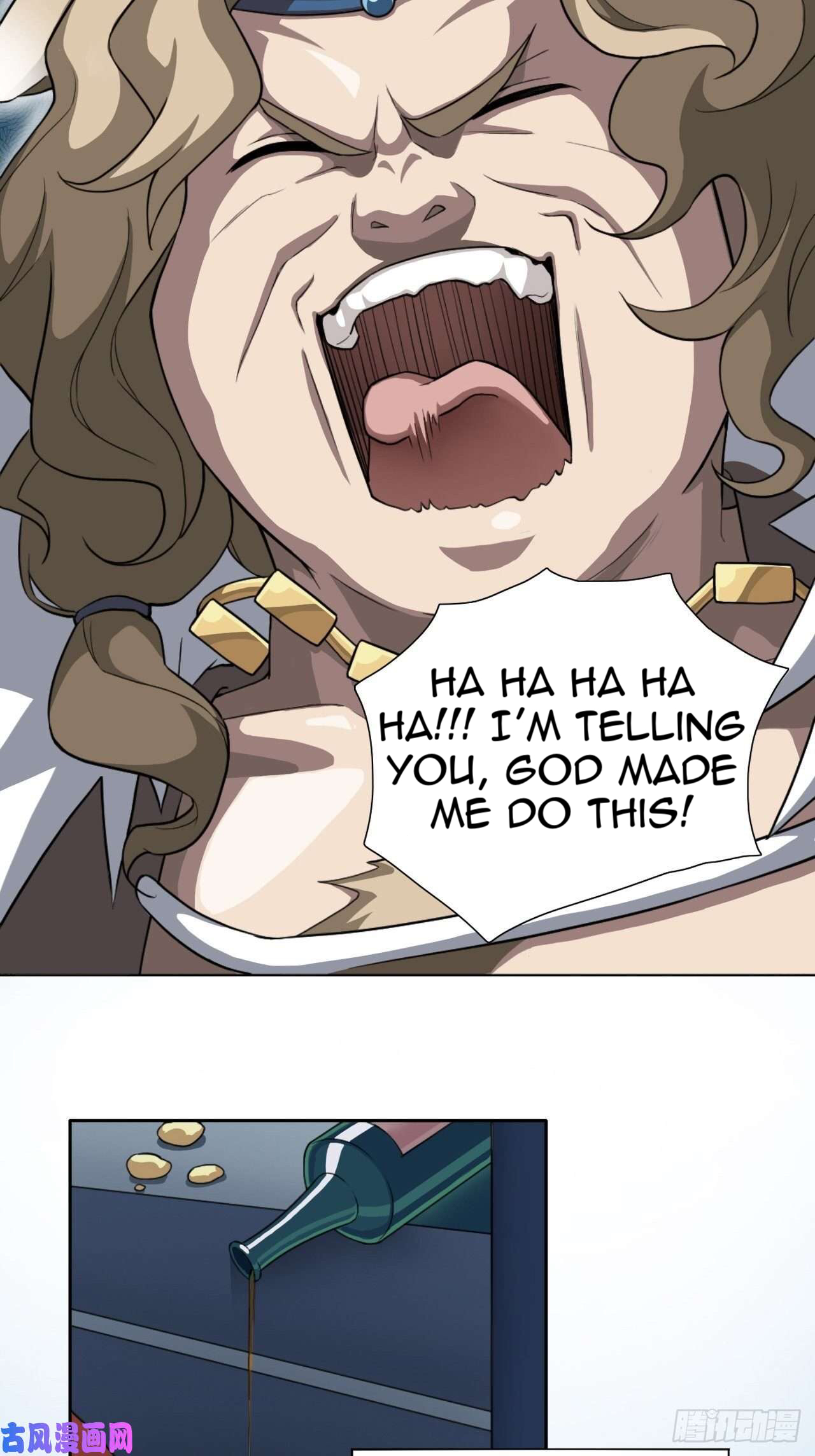 Picking Up Beast Girls In The End Times Waking Up The Savior 第30页
