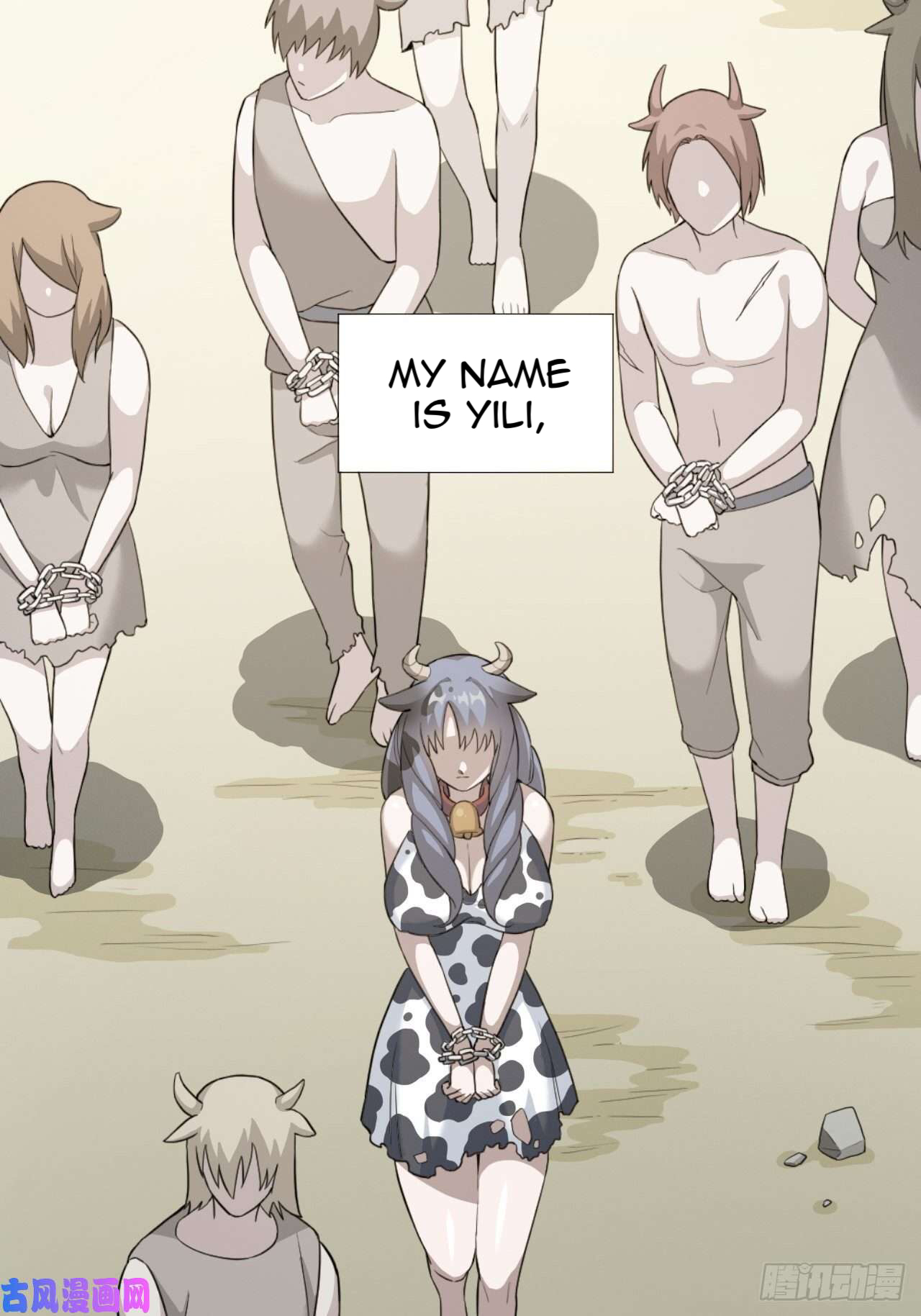 Picking Up Beast Girls In The End Times Waking Up The Savior 第4页