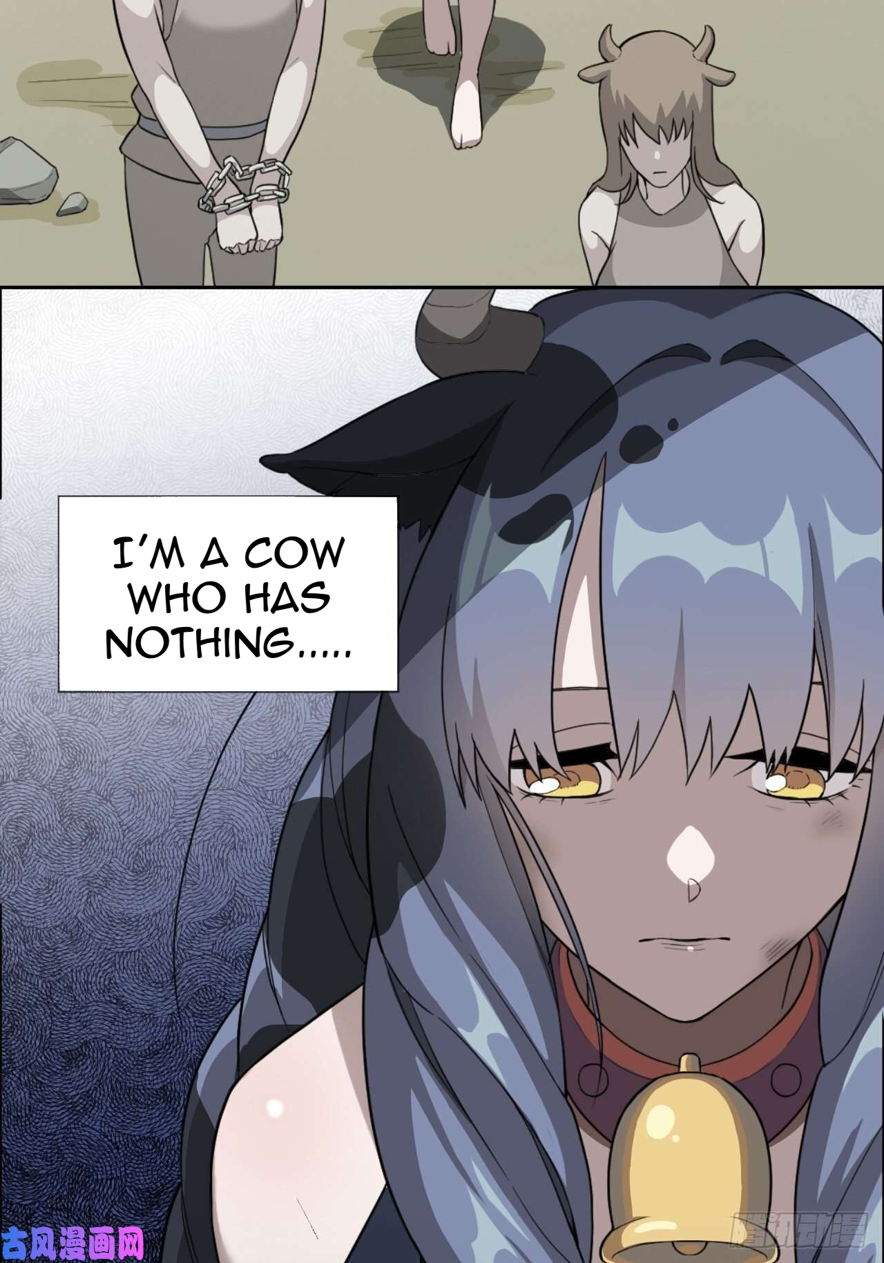 Picking Up Beast Girls In The End Times Waking Up The Savior 第5页
