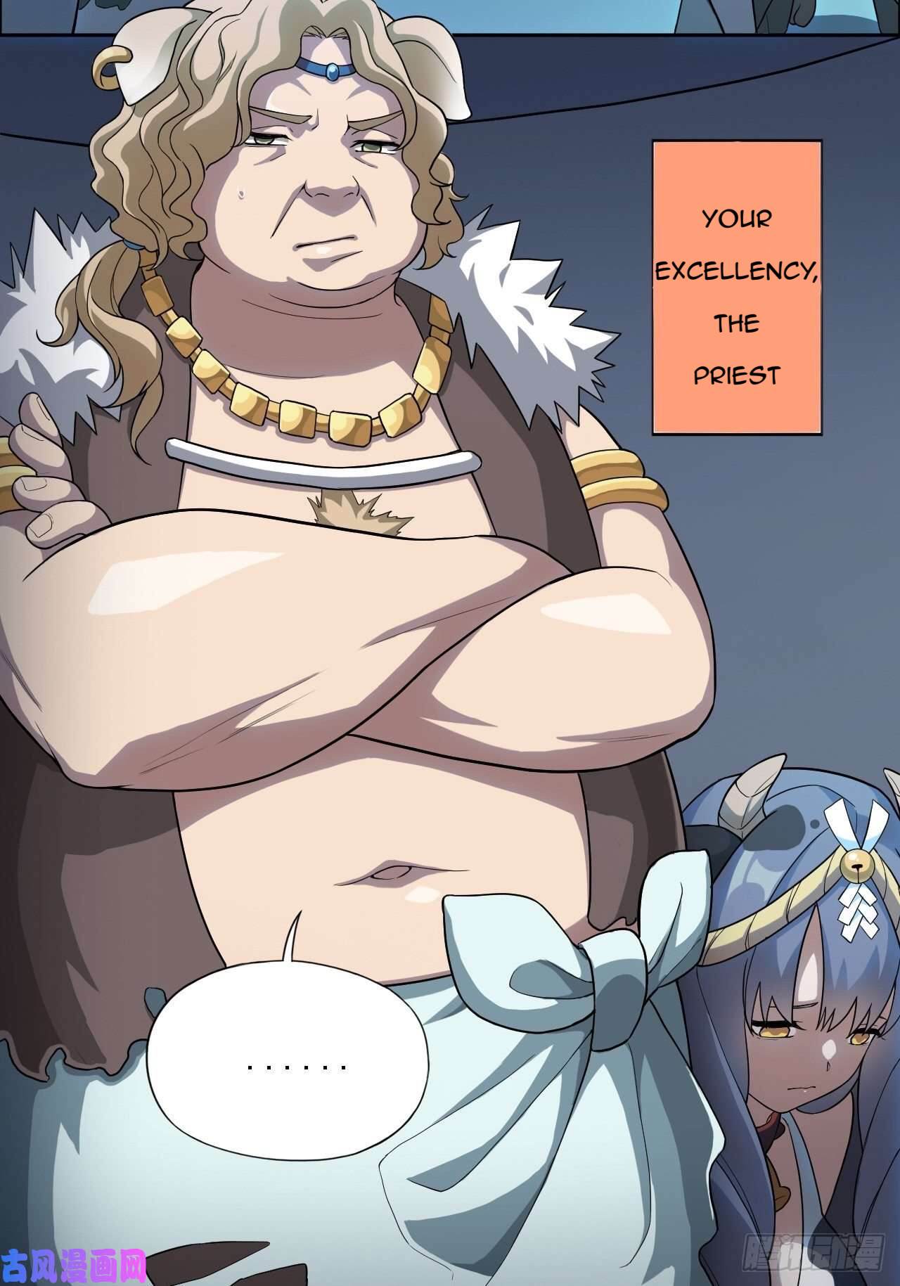 Picking Up Beast Girls In The End Times Waking Up The Savior 第41页