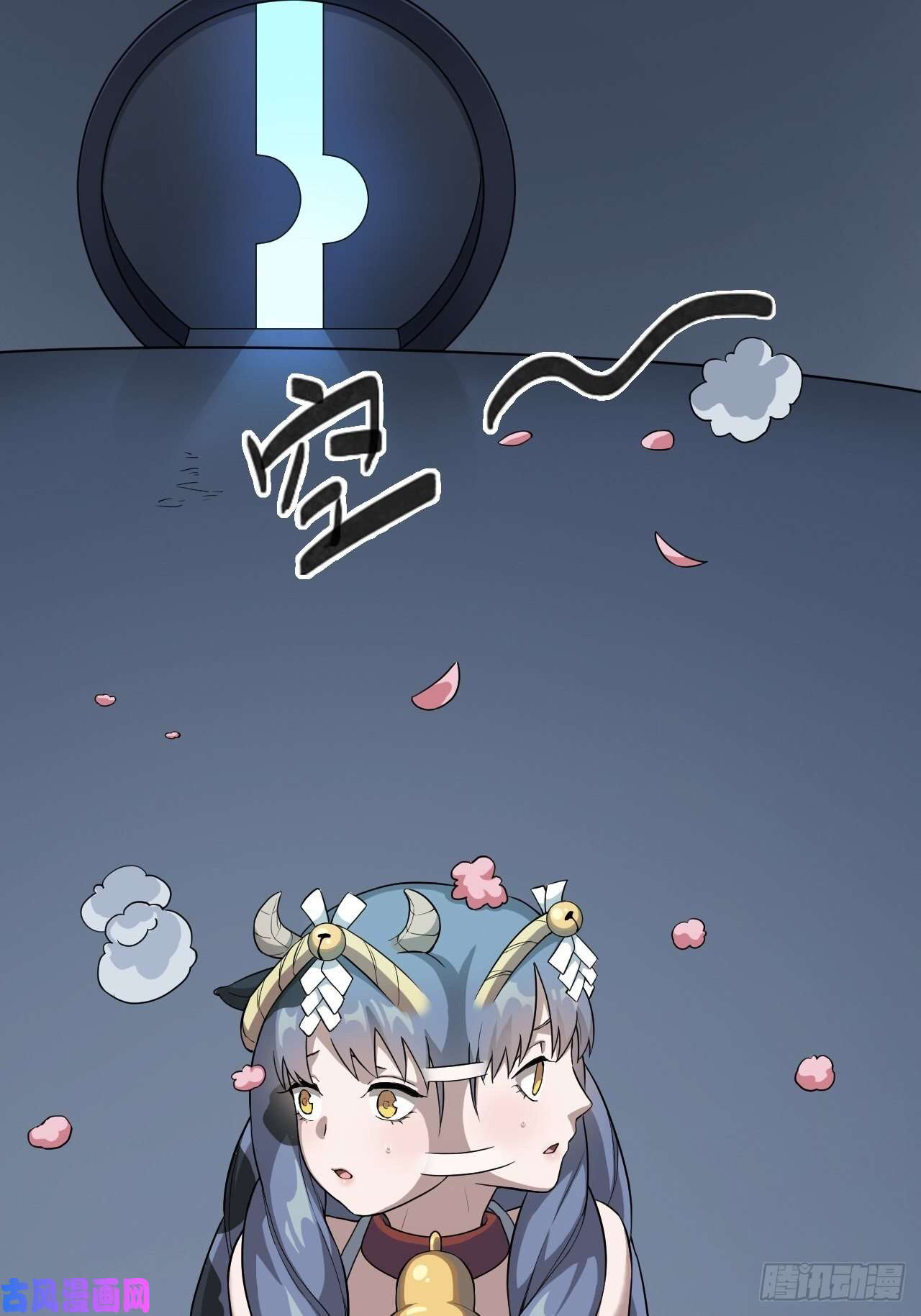 Picking Up Beast Girls In The End Times Waking Up The Savior 第44页