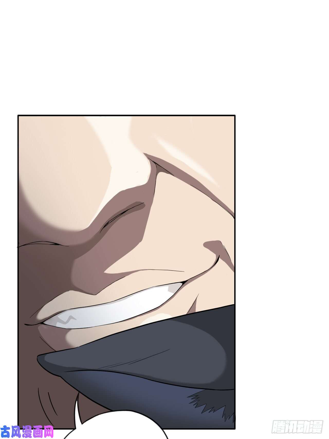 Picking Up Beast Girls In The End Times Waking Up The Savior 第47页
