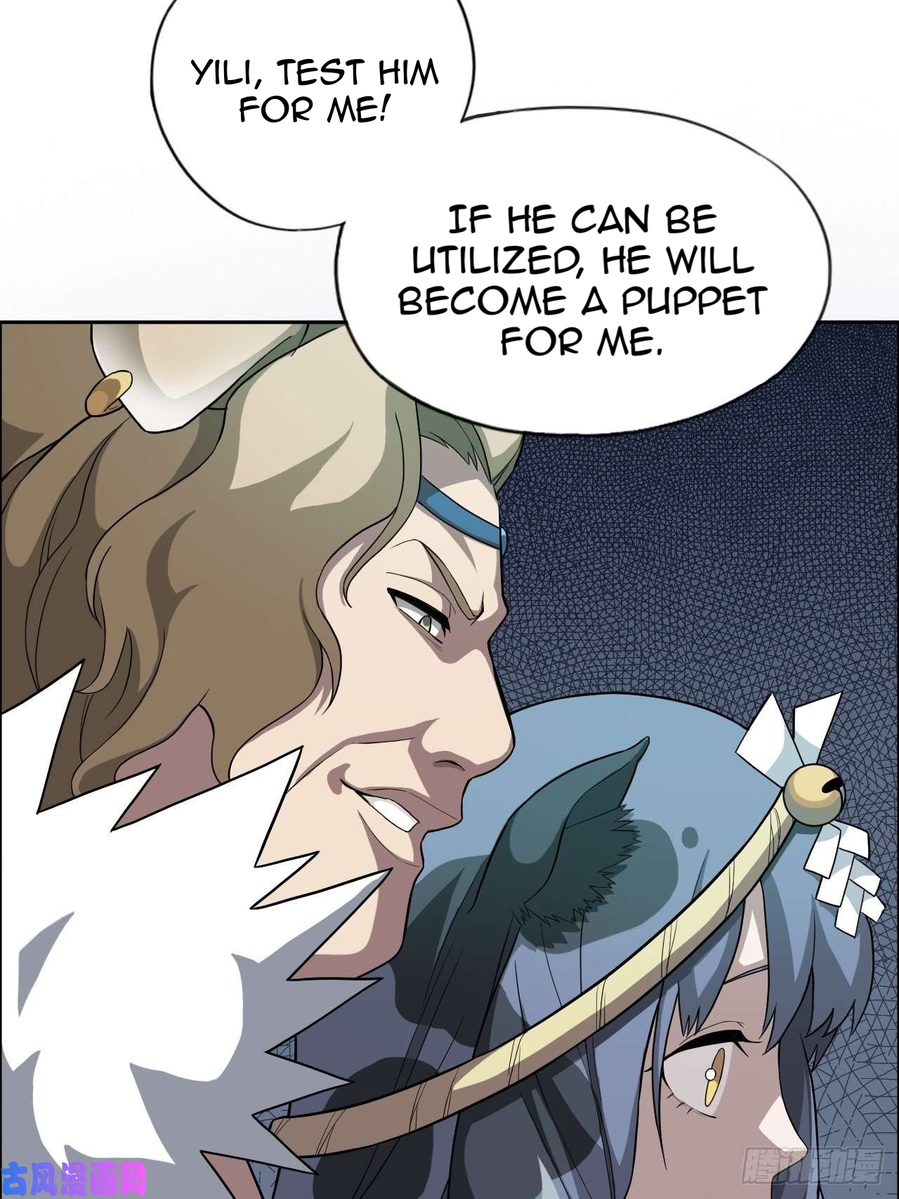 Picking Up Beast Girls In The End Times Waking Up The Savior 第48页