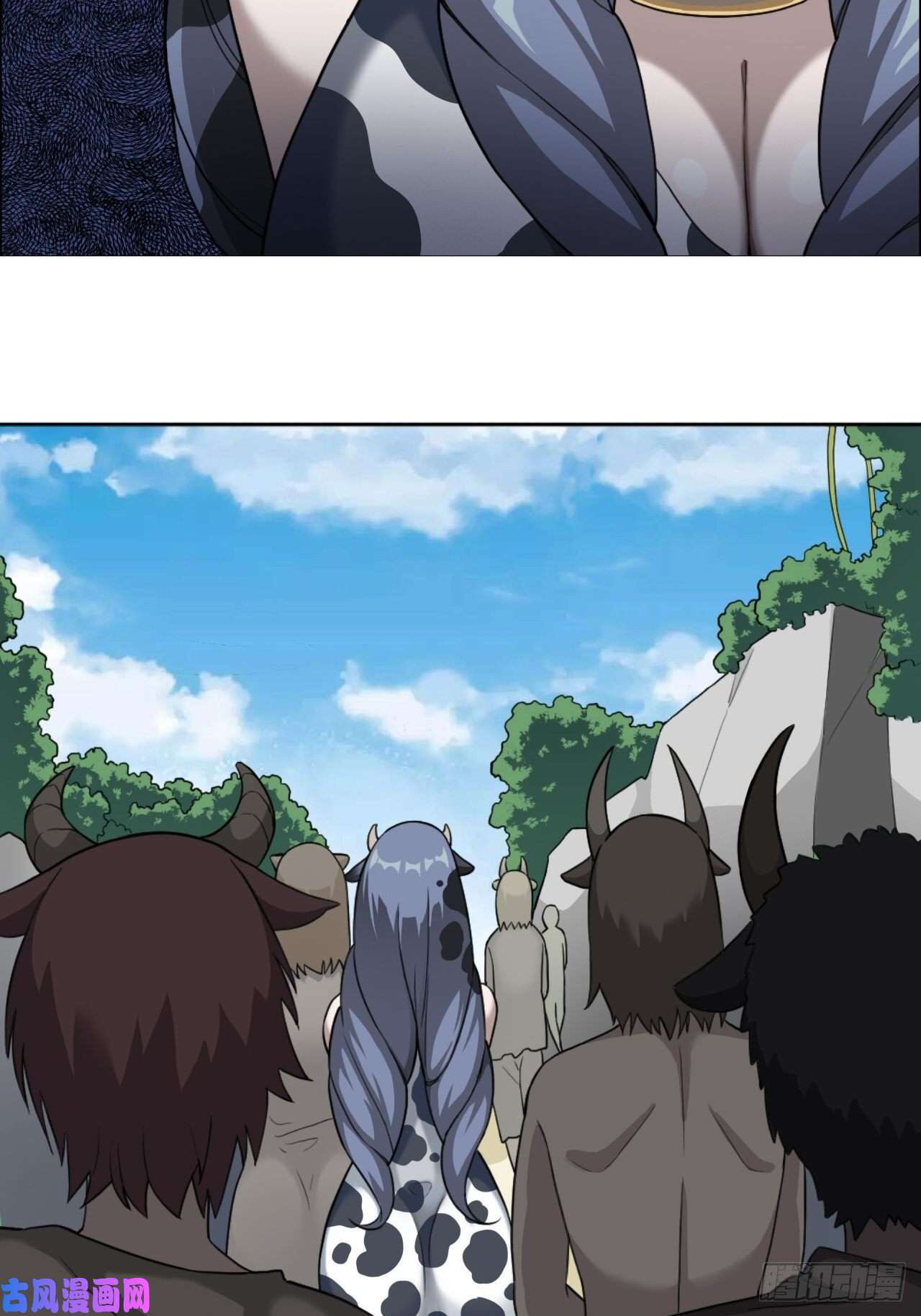 Picking Up Beast Girls In The End Times Waking Up The Savior 第6页