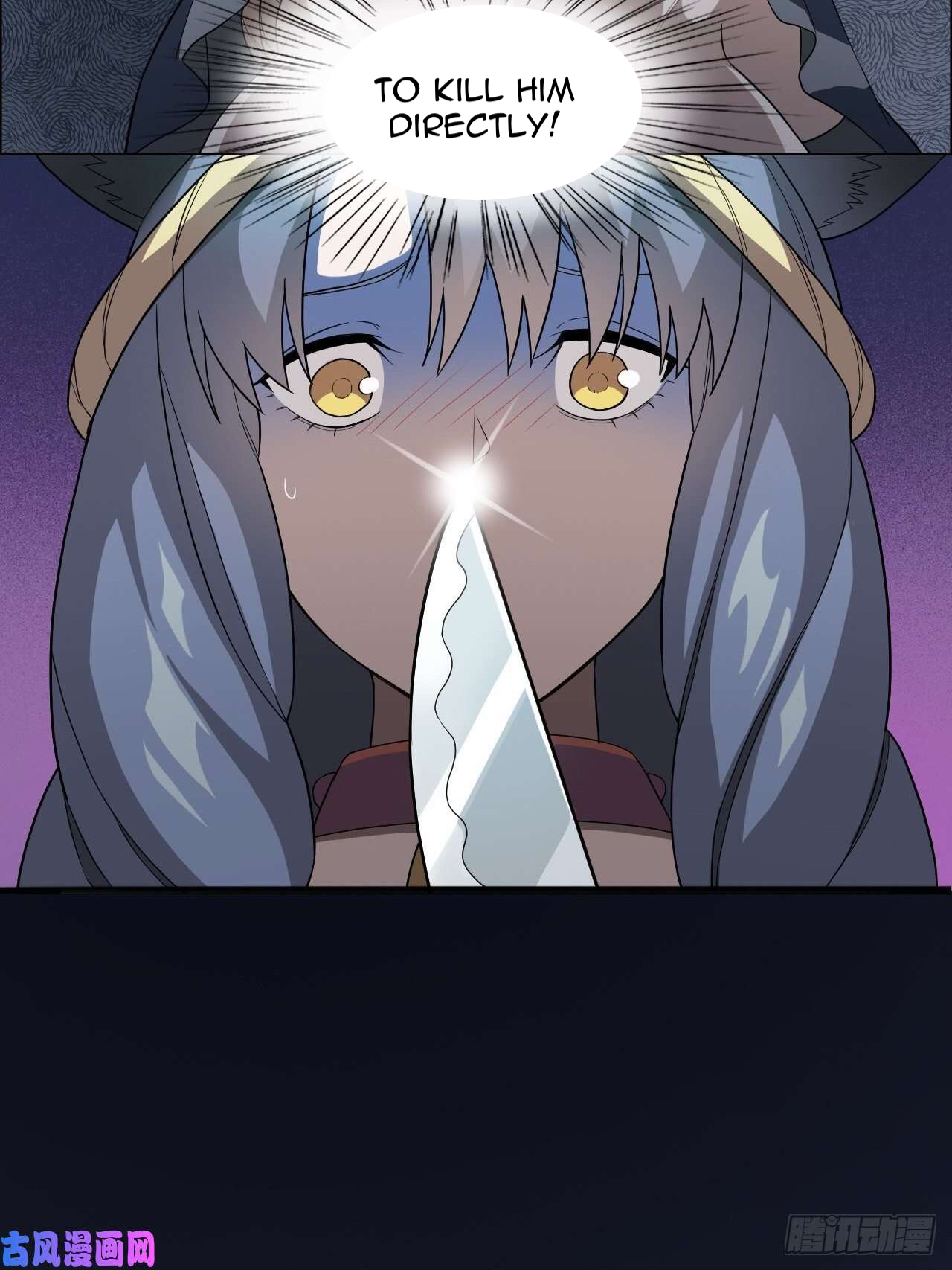 Picking Up Beast Girls In The End Times Waking Up The Savior 第51页