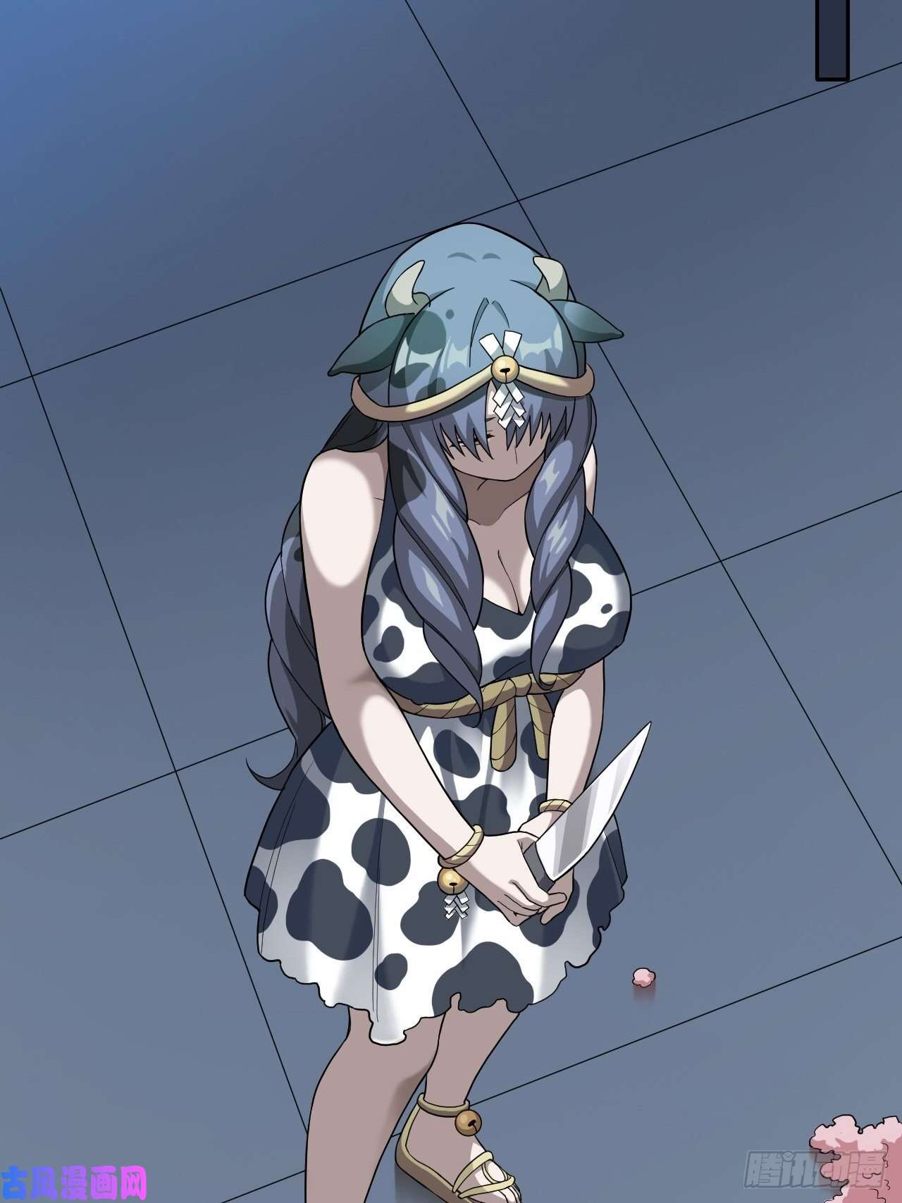 Picking Up Beast Girls In The End Times Waking Up The Savior 第54页