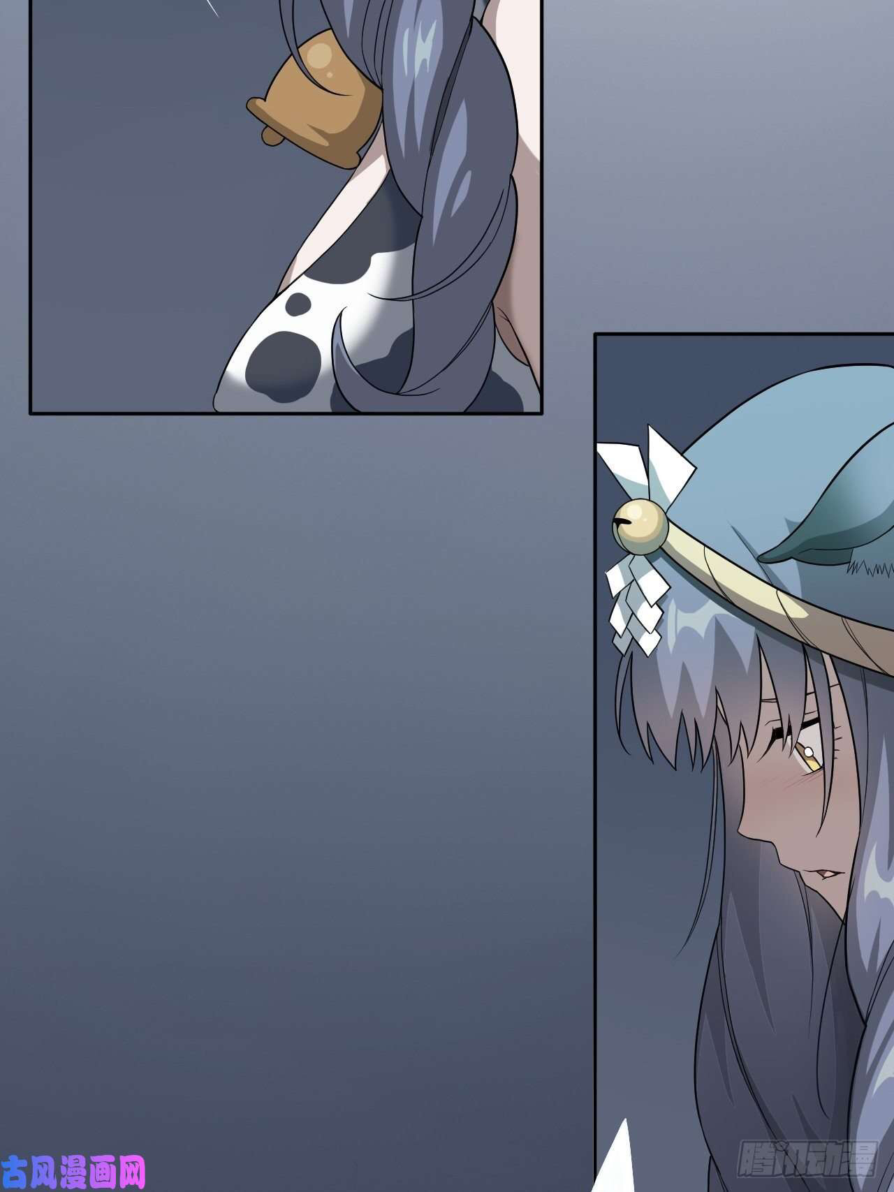 Picking Up Beast Girls In The End Times Waking Up The Savior 第58页
