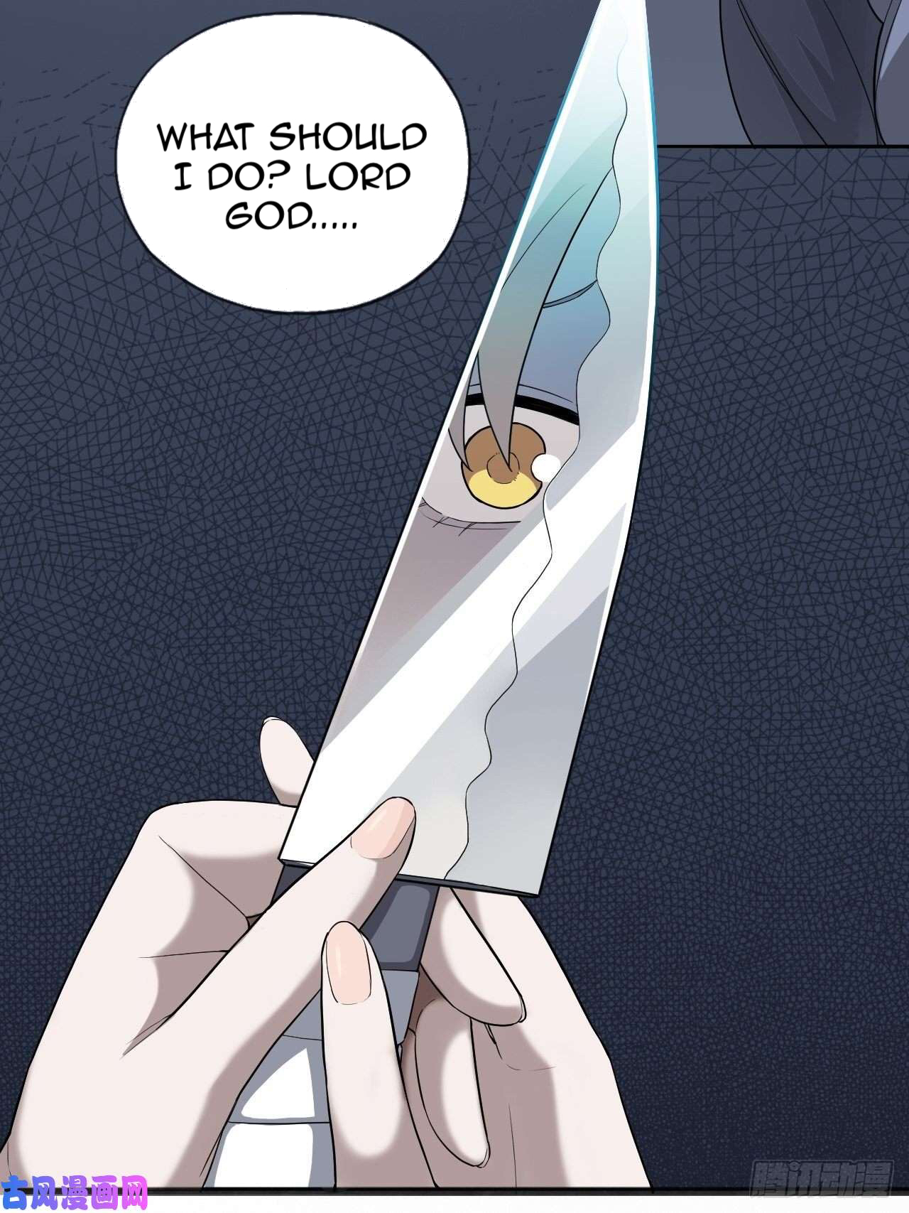 Picking Up Beast Girls In The End Times Waking Up The Savior 第59页