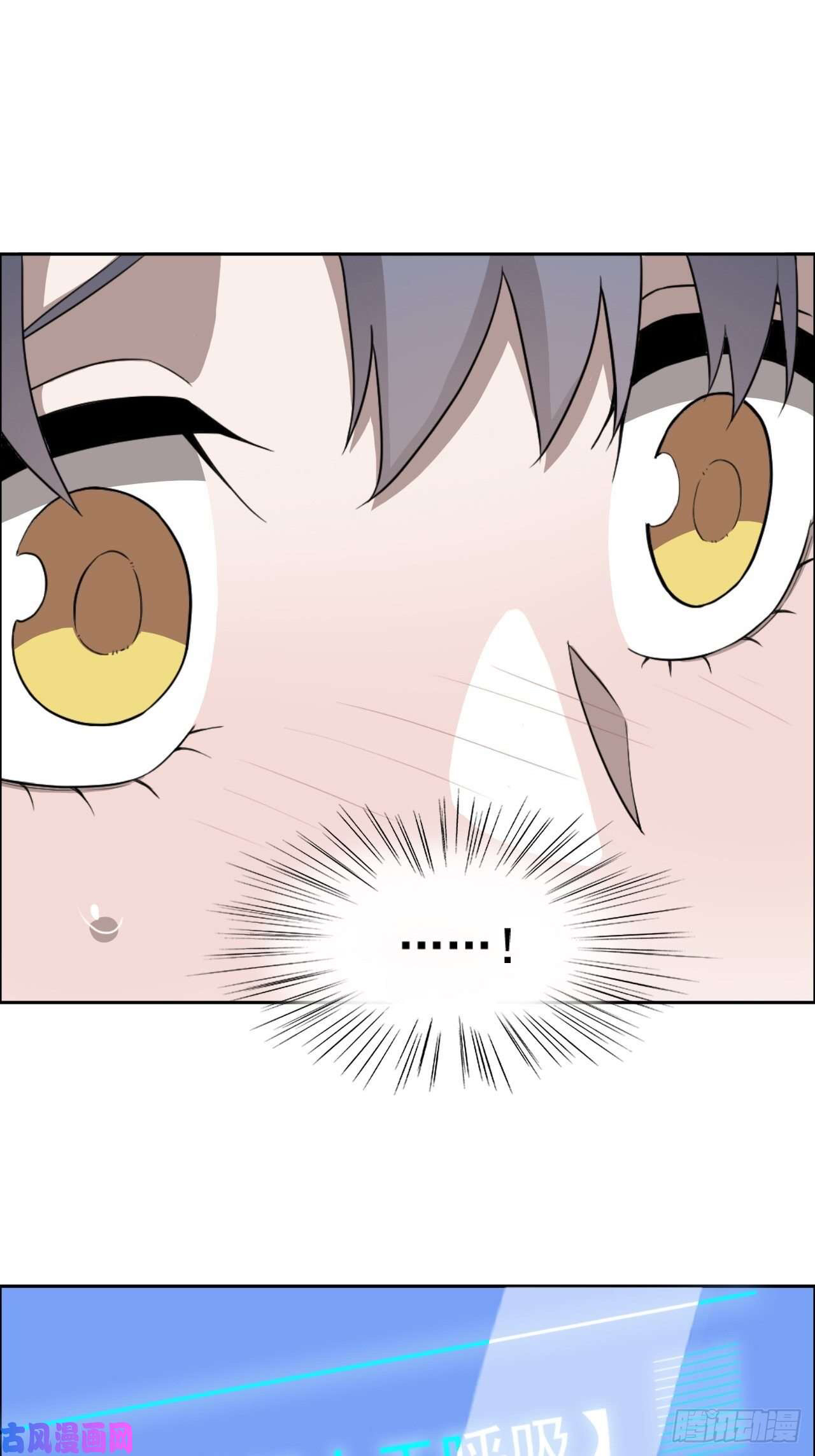 Picking Up Beast Girls In The End Times Waking Up The Savior 第71页