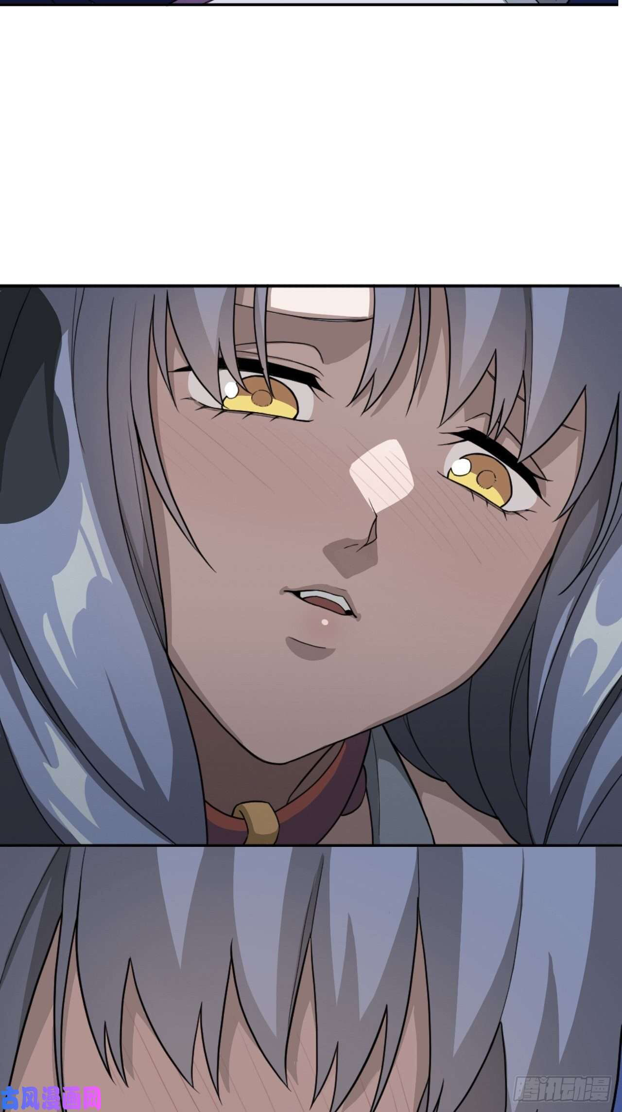 Picking Up Beast Girls In The End Times Waking Up The Savior 第73页