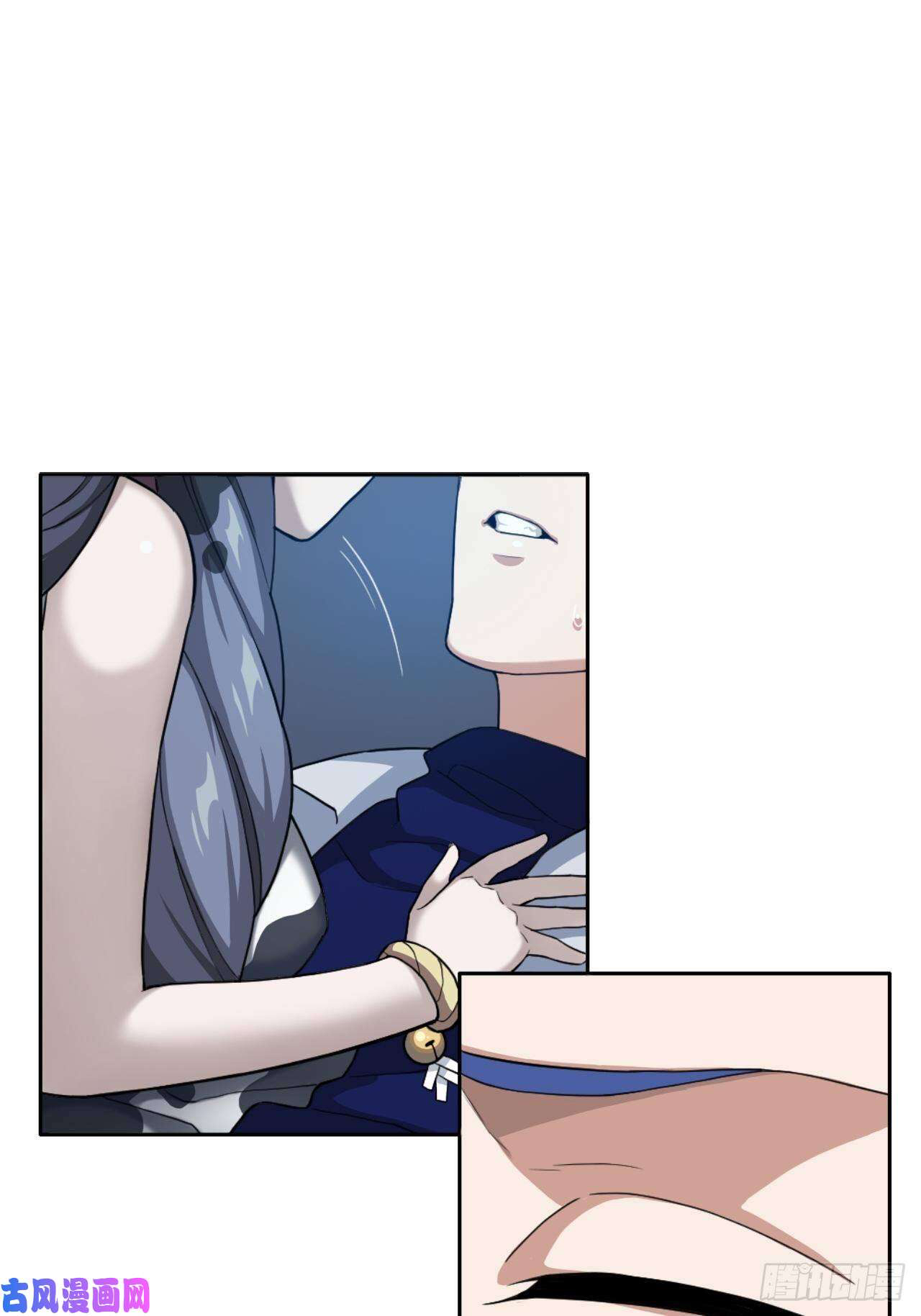 Picking Up Beast Girls In The End Times Waking Up The Savior 第77页