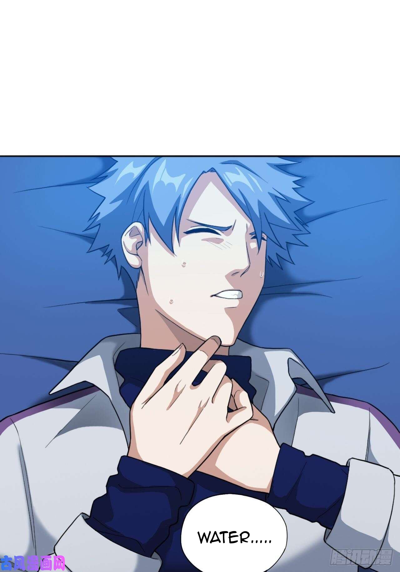 Picking Up Beast Girls In The End Times Waking Up The Savior 第79页