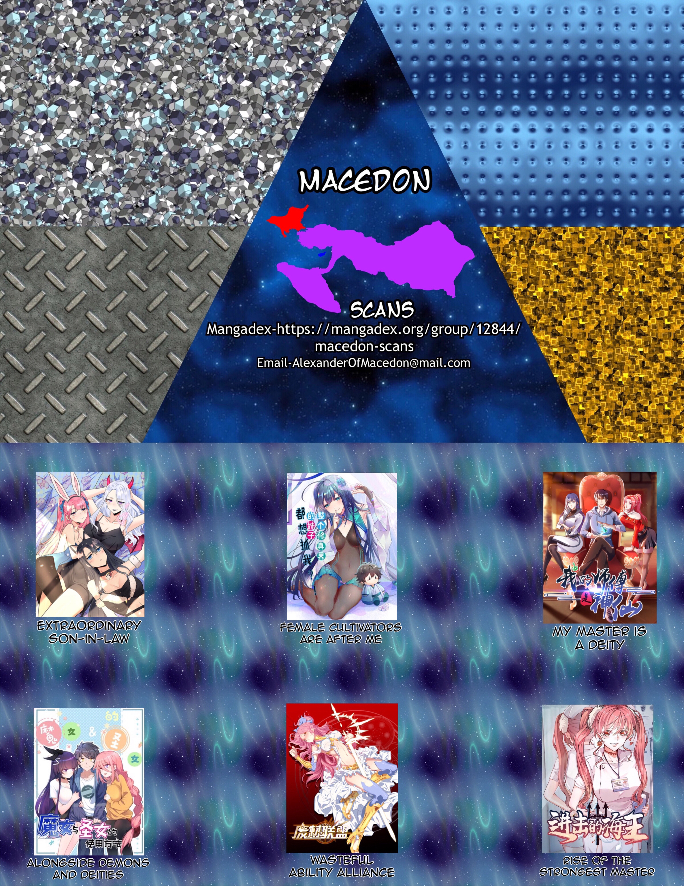 Picking Up Beast Girls In The End Times Waking Up The Savior 第86页