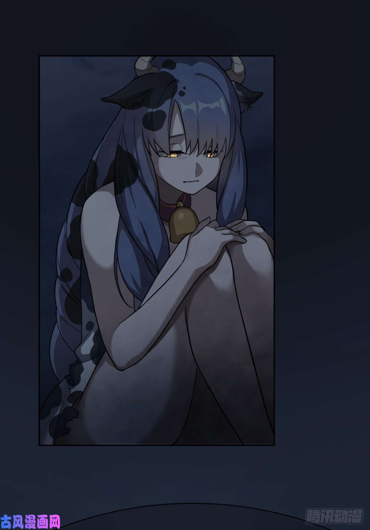Picking Up Beast Girls In The End Times Waking Up The Savior 第10页