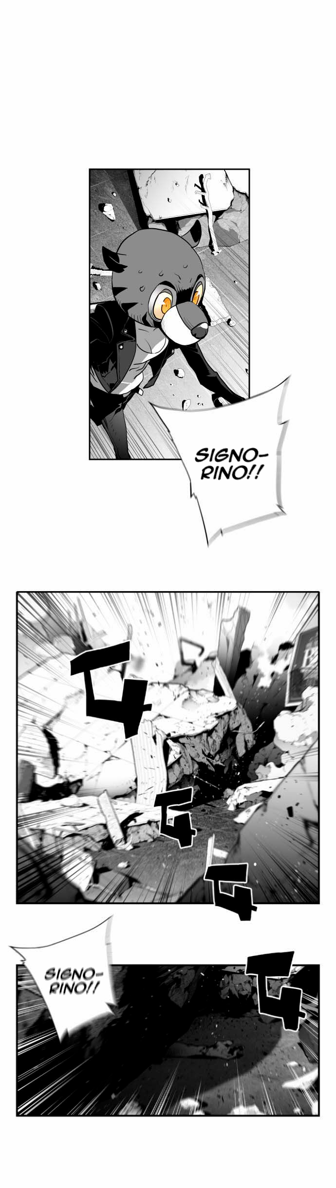 Terror Man Vol. 1 Ch. 4 第2页