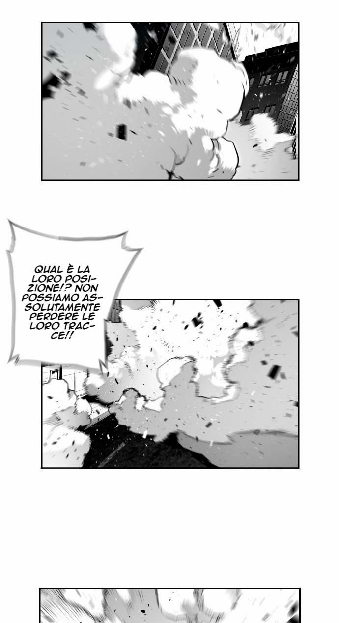 Terror Man Vol. 1 Ch. 4 第13页