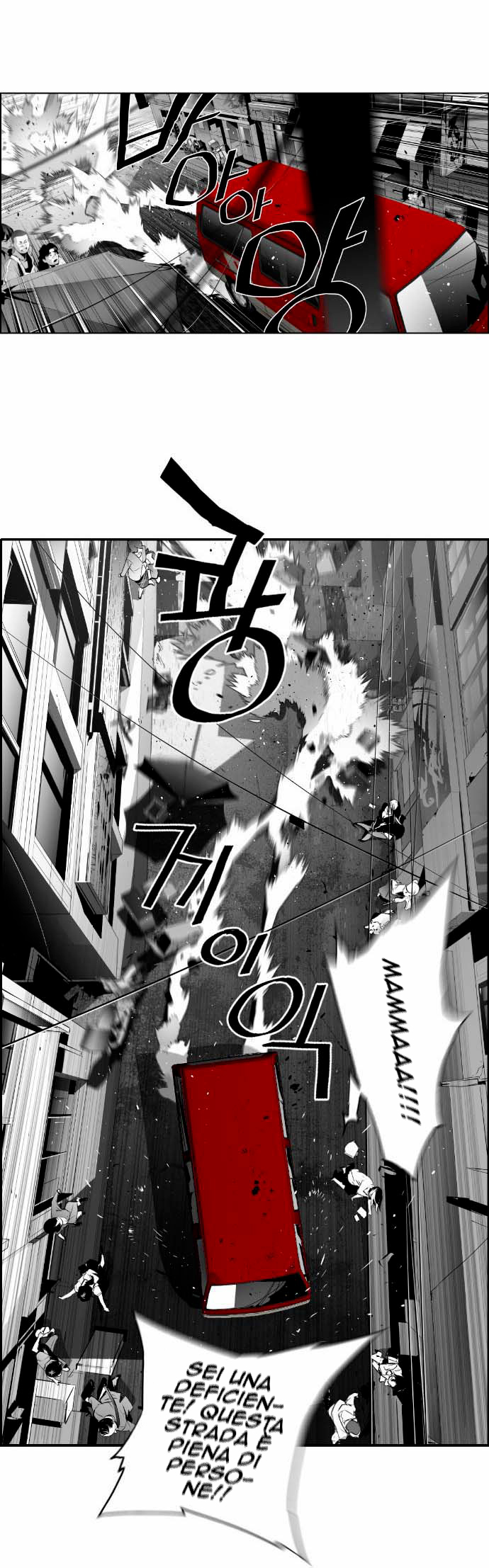 Terror Man Vol. 1 Ch. 4 第19页