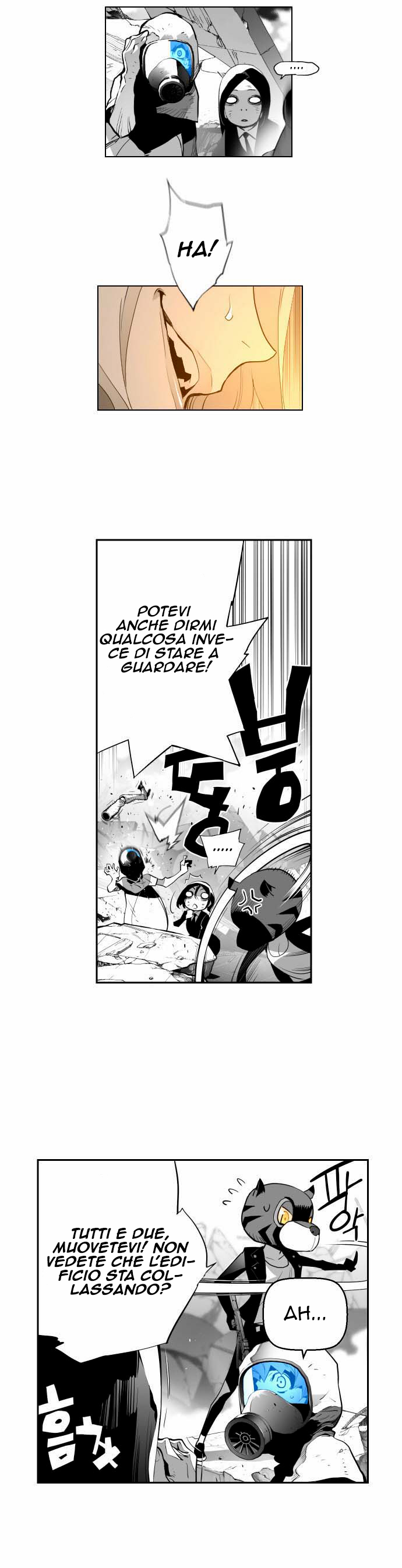 Terror Man Vol. 1 Ch. 4 第7页