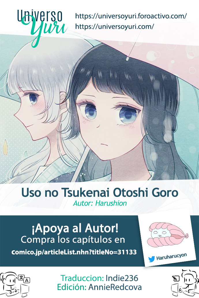 Uso no Tsukenai Otoshi Goro Baño de sol (Parte 2) 第27页