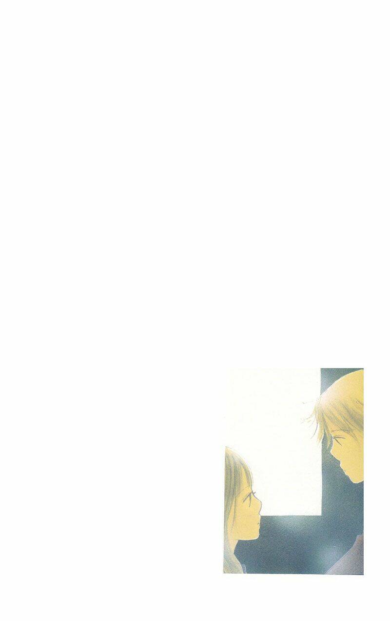 Bokura ga Ita Vol. 1 Ch. 2 第1页