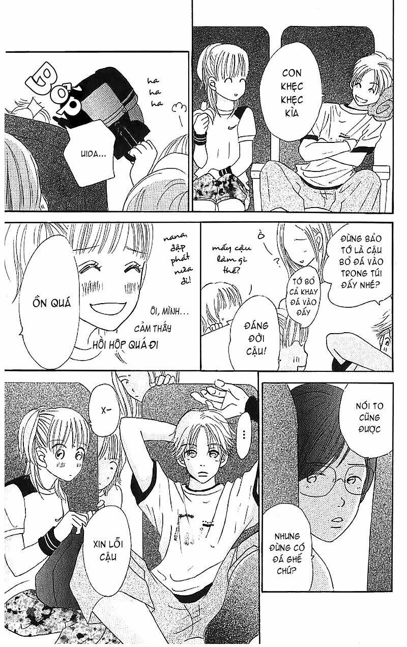 Bokura ga Ita Vol. 1 Ch. 2 第12页