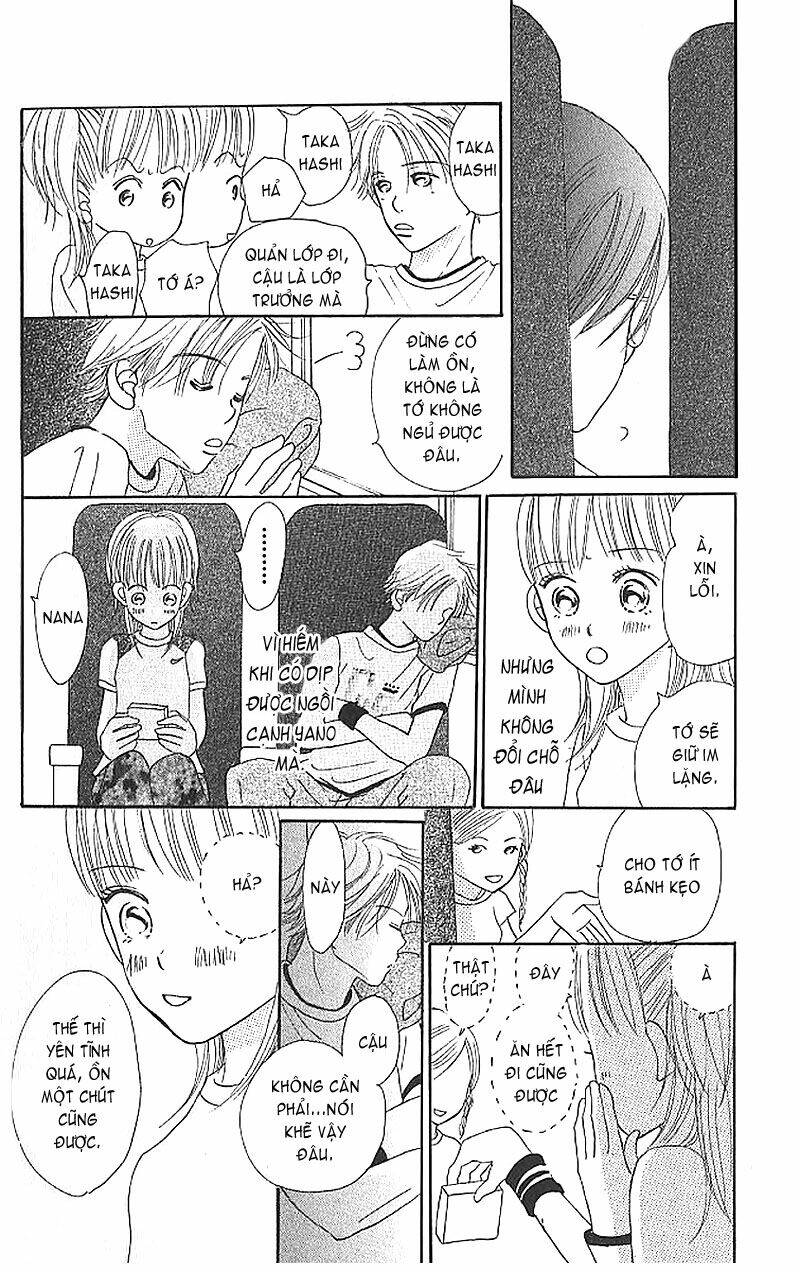 Bokura ga Ita Vol. 1 Ch. 2 第13页