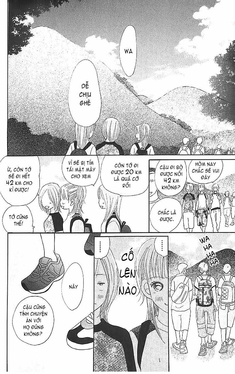 Bokura ga Ita Vol. 1 Ch. 2 第17页