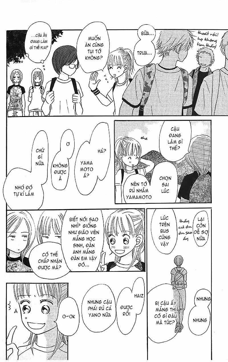 Bokura ga Ita Vol. 1 Ch. 2 第19页