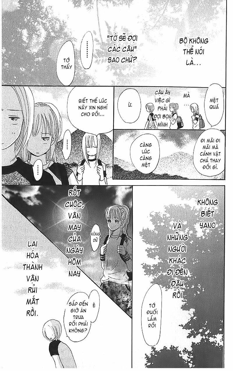 Bokura ga Ita Vol. 1 Ch. 2 第22页