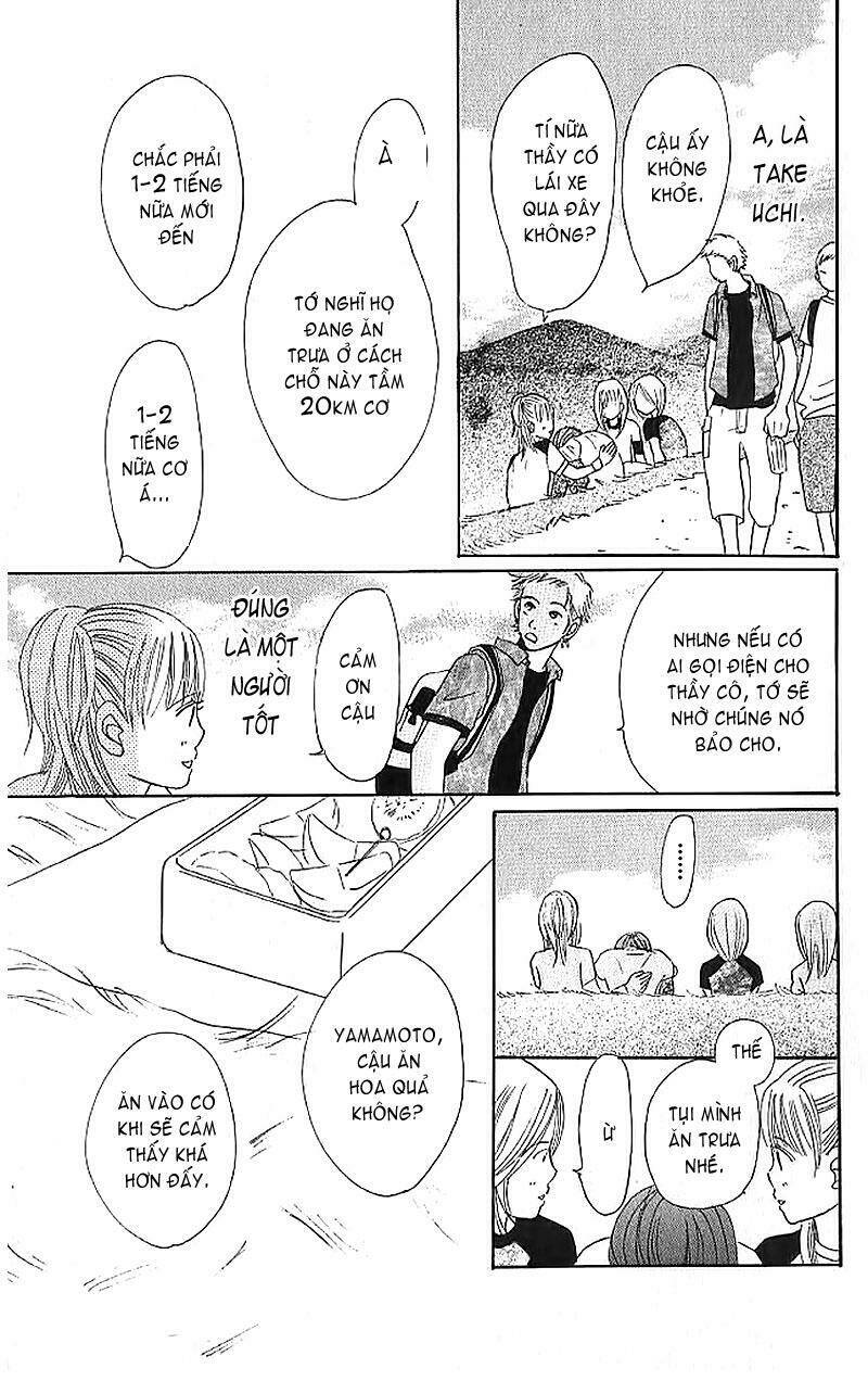 Bokura ga Ita Vol. 1 Ch. 2 第24页