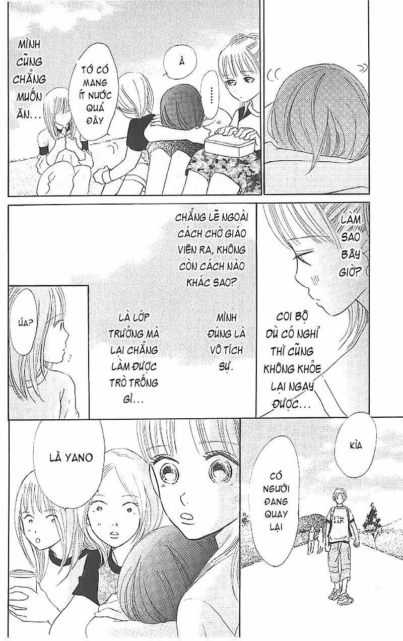 Bokura ga Ita Vol. 1 Ch. 2 第25页