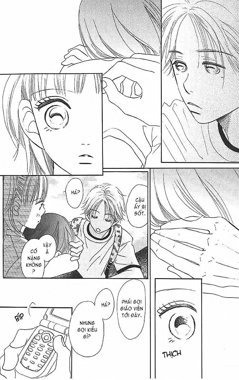 Bokura ga Ita Vol. 1 Ch. 2 第27页