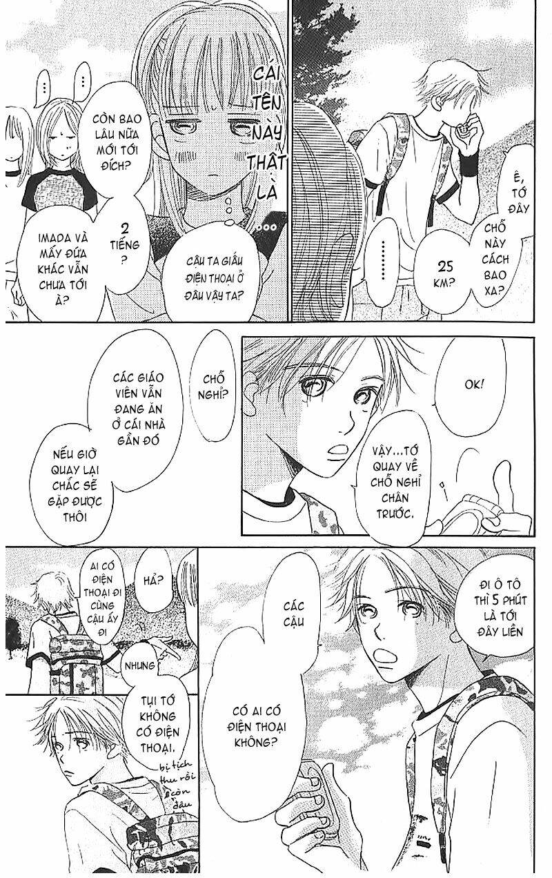 Bokura ga Ita Vol. 1 Ch. 2 第28页