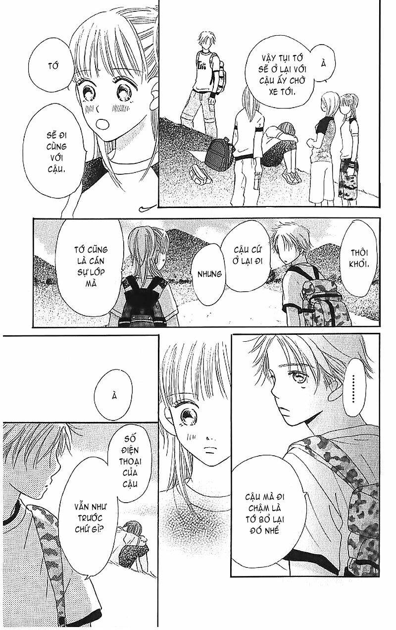 Bokura ga Ita Vol. 1 Ch. 2 第30页