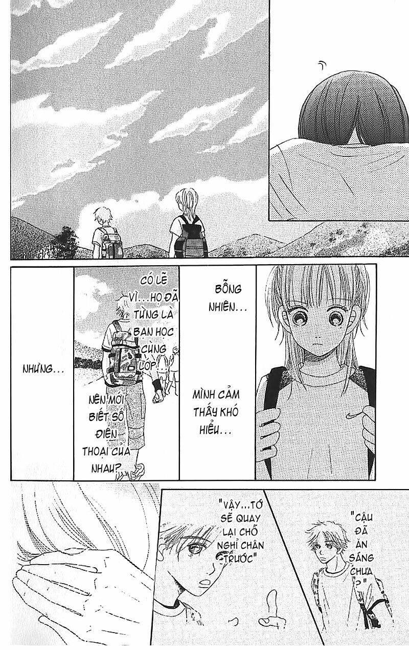 Bokura ga Ita Vol. 1 Ch. 2 第31页