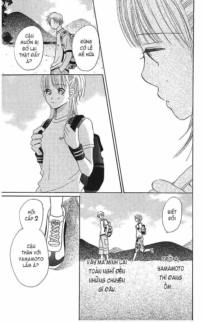 Bokura ga Ita Vol. 1 Ch. 2 第32页