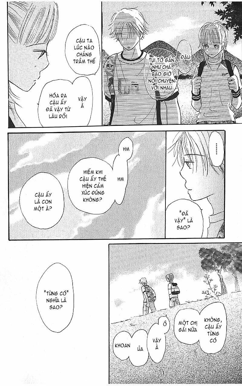 Bokura ga Ita Vol. 1 Ch. 2 第33页