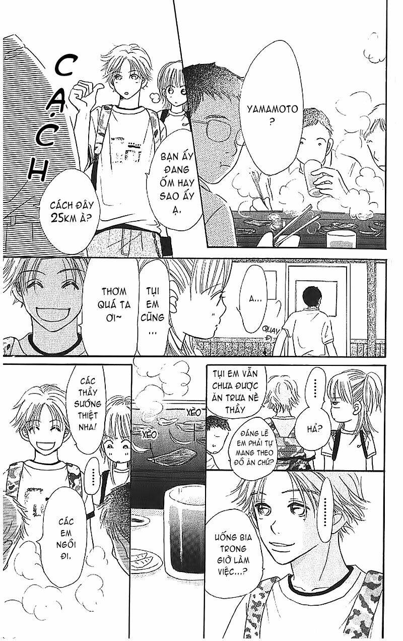 Bokura ga Ita Vol. 1 Ch. 2 第36页