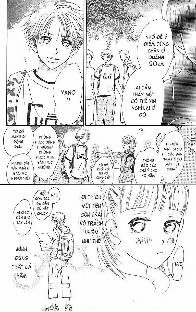 Bokura ga Ita Vol. 1 Ch. 2 第5页