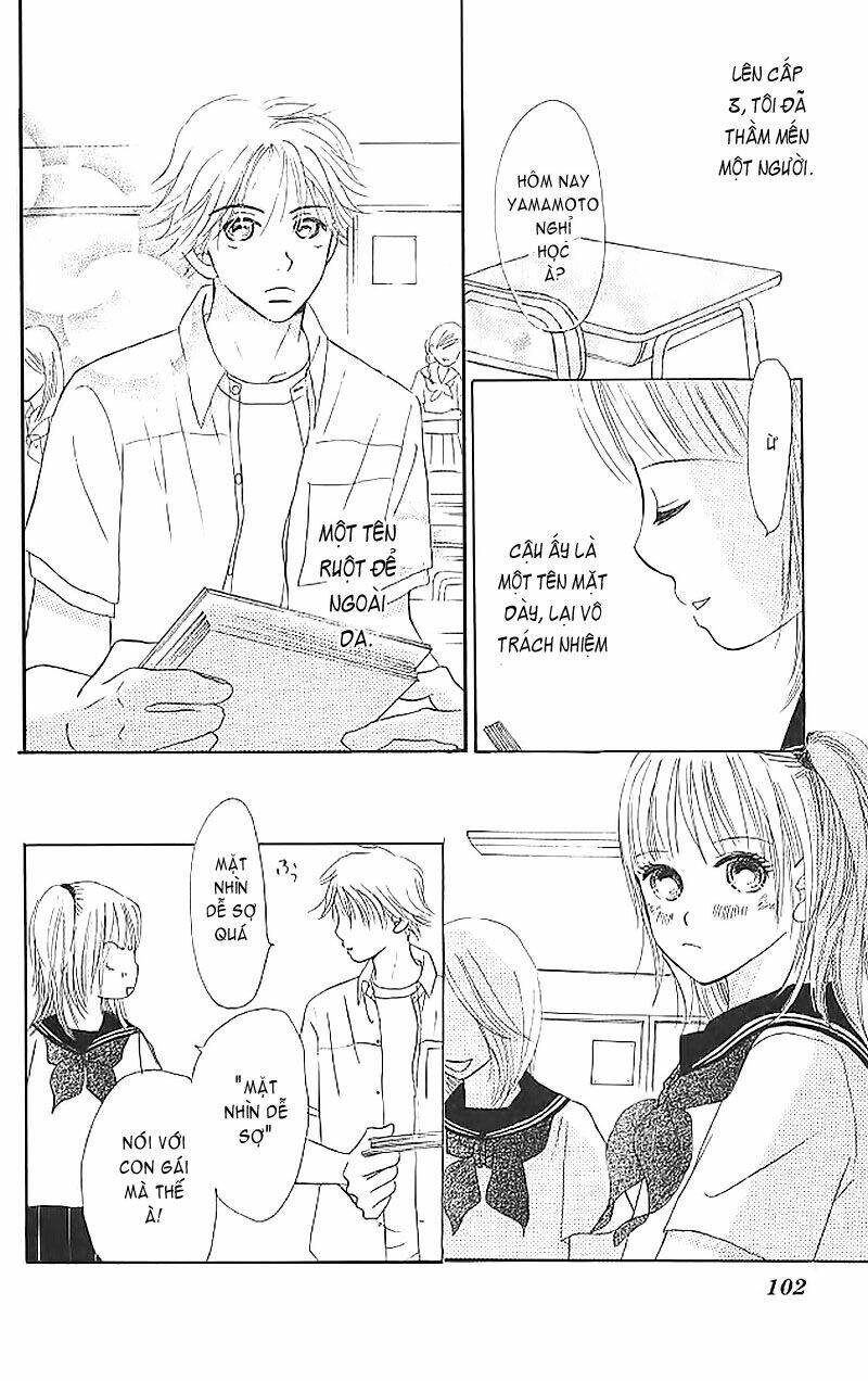 Bokura ga Ita Vol. 1 Ch. 2 第49页